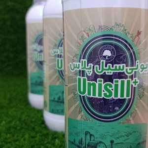 یونی سیلیس پلاس